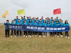 房产经纪人 上海隆宸房地产经纪事务所招聘信息