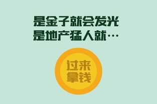 梧州5大高薪职业,最具赚钱潜力的竟然是它
