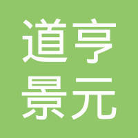 枣庄力为建筑劳务工程