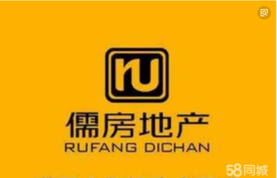 房产经纪人_枣庄儒房房地产营销策划招聘信息