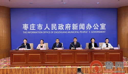 榴光峄彩 冠世榴园欢乐季 峄城区12大主题活动让游客尽享 人在画中行 处处皆风景 榴乡之旅