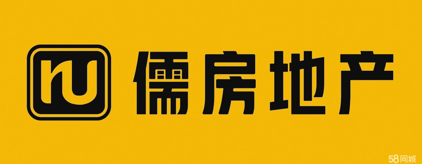 销售代表_枣庄儒房房地产营销策划招聘信息 — 中.