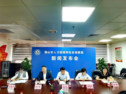 在佛山找工作 这五类岗位最缺人