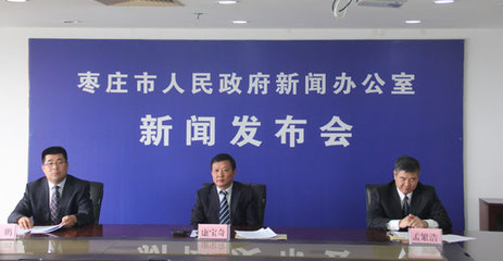 1至5月份枣庄市房地产开发完成投资51.2亿元_枣庄新闻_枣庄大众网-枣庄唯一新闻综合门户网站