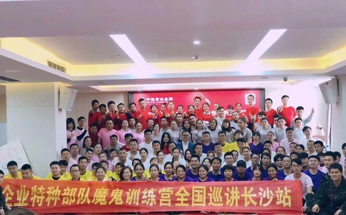市场专员 助理 芜湖市铭德房地产营销策划有限责任公司招聘信息